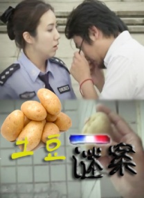 女性裸体视频